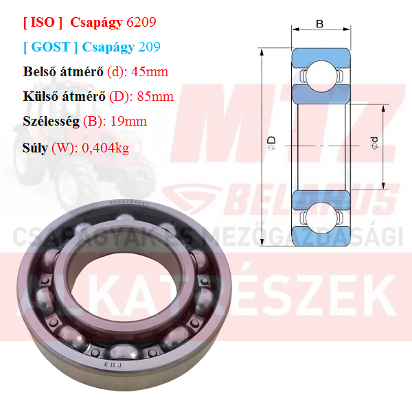 Csapágy 6209 GPZгпз-36